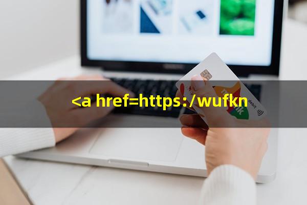?<a href=https://wufkn.cn/tag/gongshangyinxing target=_blank class=infotextkey>工商银行</a>欠信用卡可以谈吗?